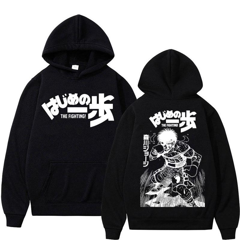 Anime Hajime No Ippo Kamogawa The Fighting Hoodie Makunouchi Takamura KGB Manga Sweatshirt Oversized Fleece Warm Gifts