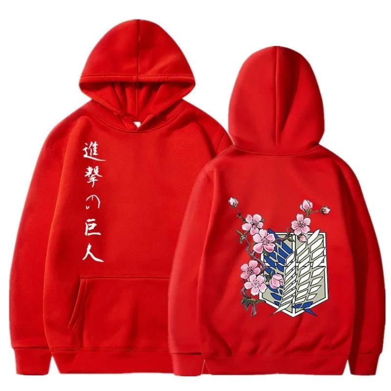 The Japanese Anime "Attack On Titan" Fashion Anime Week Printed Hoodie Casual Sporty Men's Wear Harajuku Street Pullover