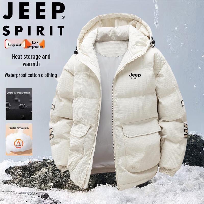 Jeep Spirit Men's Hooded Outdoor Padded Jacket