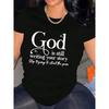 T-shirts with More Exquisite Patterns Suitable for Christmas and Valentine's Gifts