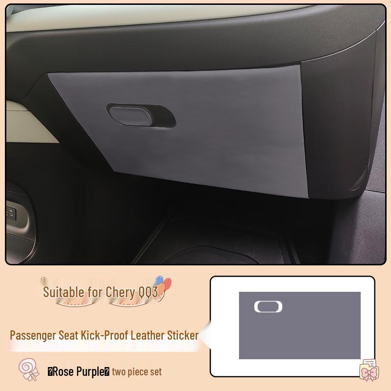 Anti-Kick Protective Mat for Chery QQ3EV Passenger Glove Box