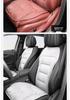 Universal High-End Car Seat Cushion - Single Piece, Year-Round Ventilation, 2025 Model