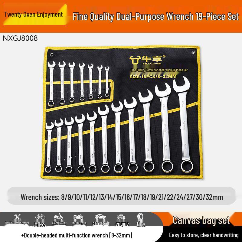 10-Piece Double-Head Wrench Set - Chrome Vanadium Steel for Automotive Repair