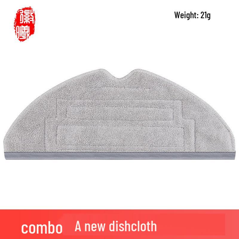 Bohuan Cleaning Accessories for Roborock G20/S8/S8PRO: Mop Cloth, Main/Side Brush, Filter