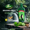 Dabur Brahmi Amla Hair Oil 600ml | Nourishing Hair Growth Oil With Almond Oil & Vitamin E | Strengthens Roots, Reduces Hair Fall & Enhances Shine