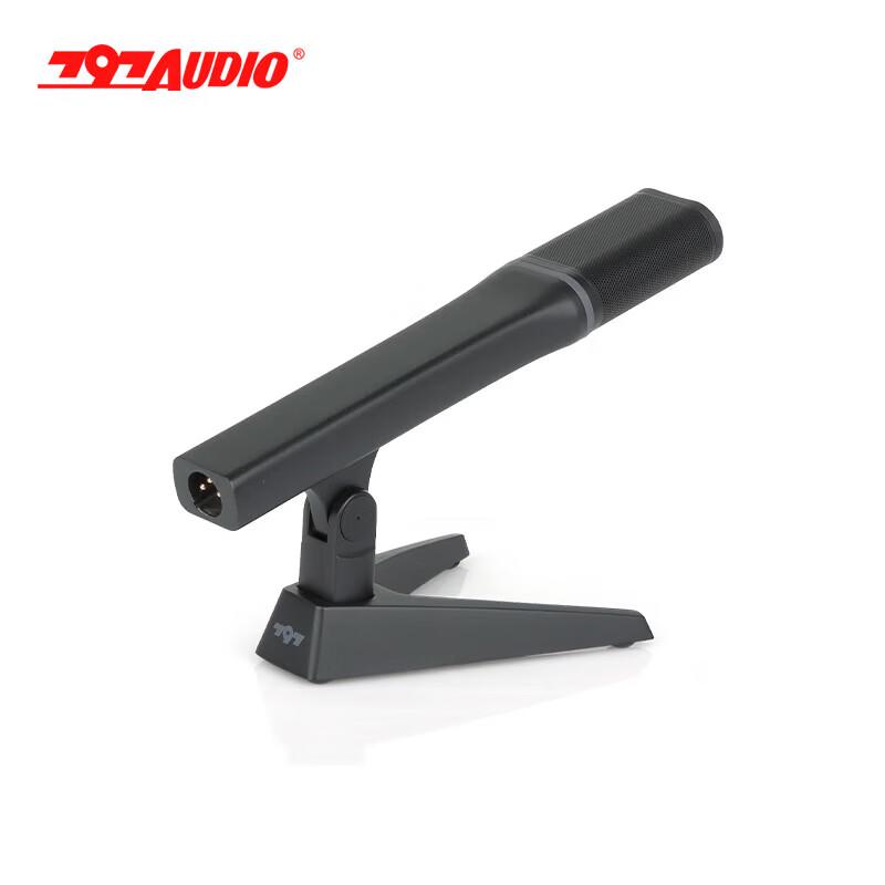 797audio CR990 Wired Condenser Conference Microphone (CN Version)