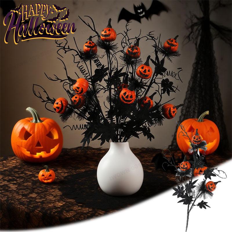 1/5/10PCS Halloween Grimace Pumpkin Black Maple Horror Bouquet Home Party Decorations Spooky Centerpiece Table Decor