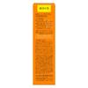 Yuskin Hand Cream 30g
