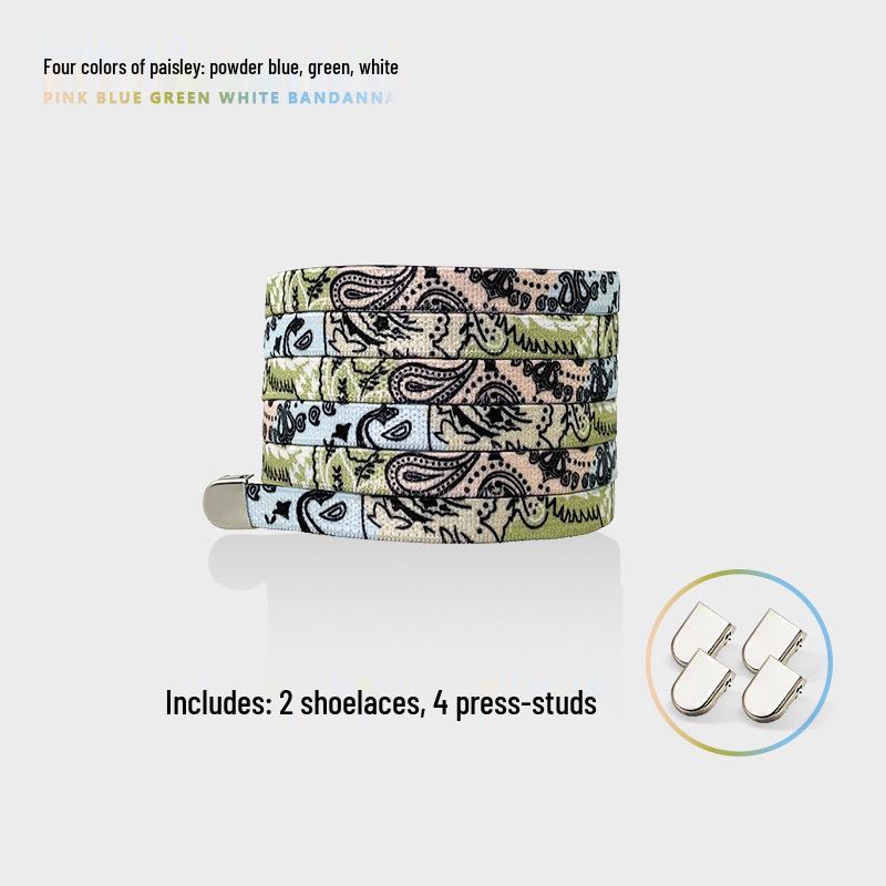 Paisley No-Tie Elastic Slip-On Flat Shoelaces (0.8CM)