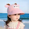 Kids' Wide Brim Quick-Dry Sun Hat - Cute Sun Protection Cap for Boys & Girls (Spring to Autumn)