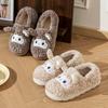 Cotton slippers bag heel cartoon sheep slippers autumn and winter home couple warm velvet thickened bottom cotton mop