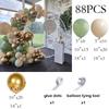 Arche Guirlande Ballons Vert Avocat Sable Blanc Or Kit Globos Fête d'Anniversaire Baby Shower Révélation du Genre Décoration de Fond