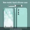 Huawei Nova7 Pro Rubik's Cube Anti-Drop Solid Color Soft Case