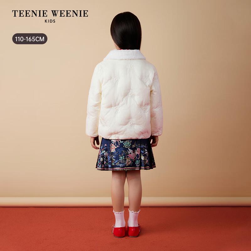 Teenie Weenie Kids Girls' Chinese Style Embroidered Lapel Down Jacket
