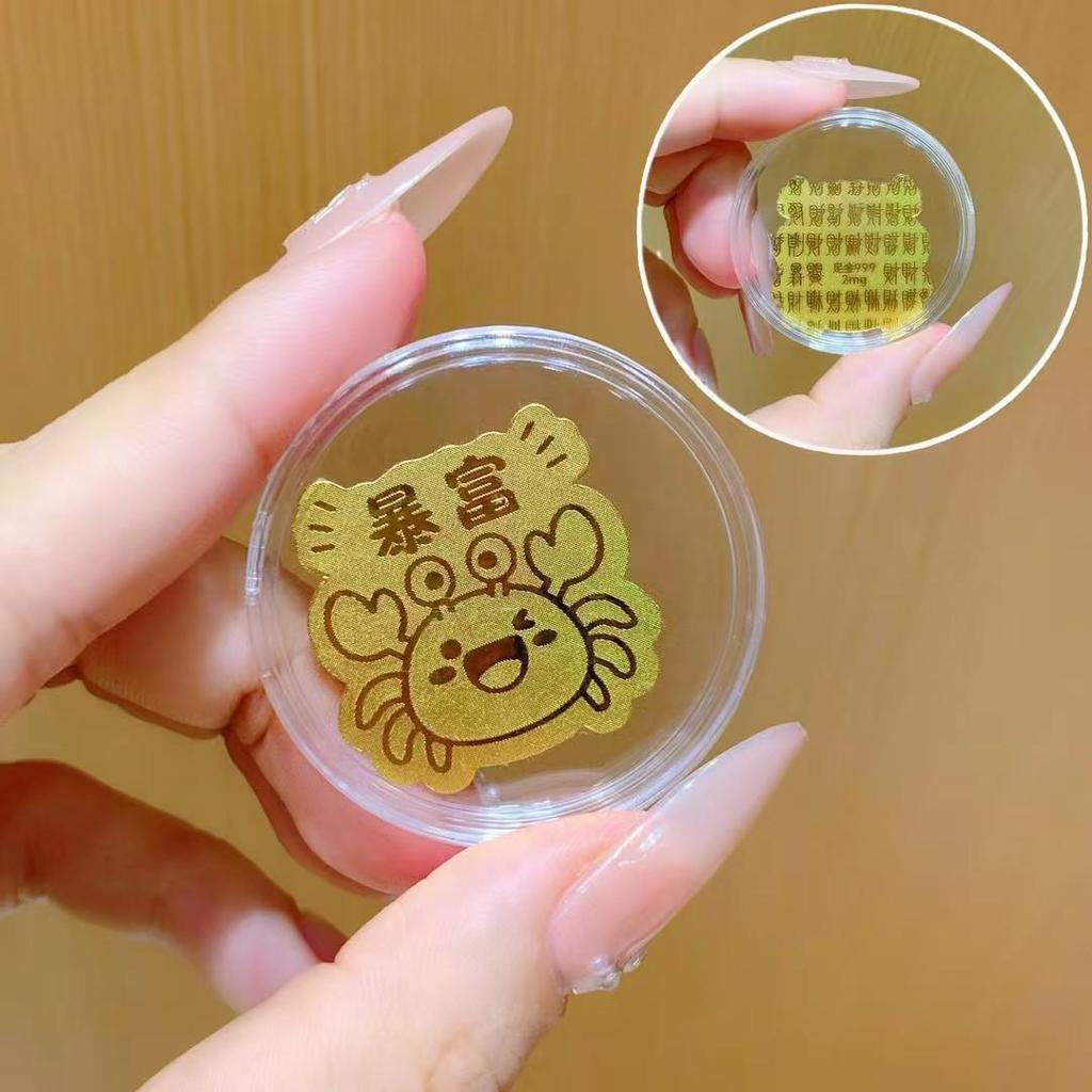 999 Pure Gold Treasure Chest Phone Sticker - Princess New Year Wealth Stickers Gift
