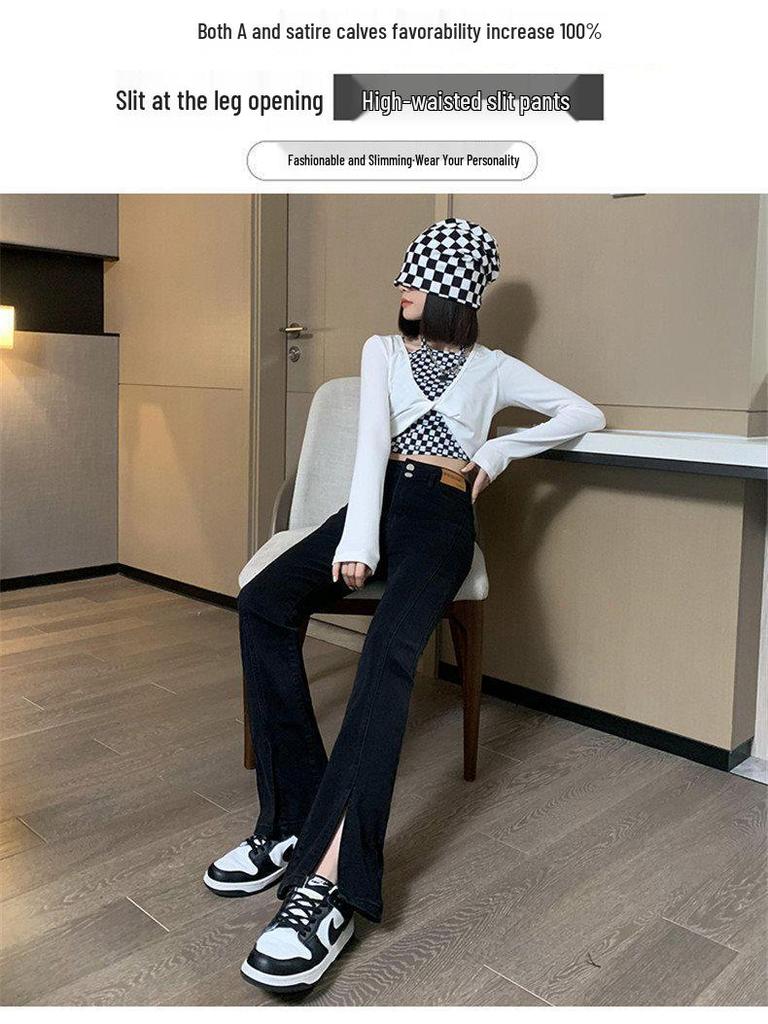 Women's High Waist Black Flare Jeans - Spring/Autumn 2025 Collection, Slimming Floor-Length with Small Size Option.