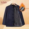 YUZHAOLIN Men's Traditional Chinese Tang Suit Jacket