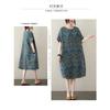 Vintage Blume Literarisches Knielanges Midikleid Temperamentvoll Weiblich