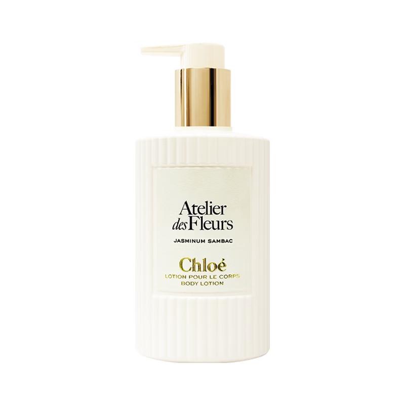 Ароматический лосьон для тела Chloe Nomade