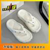 Wear heightened beach pinch feet non-slip seaside cool slippers fairy wind thick bottom flip-flops 2025 summer and autumn new models