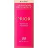 Shiseido Prior BB Gel Cream Foundation 30g