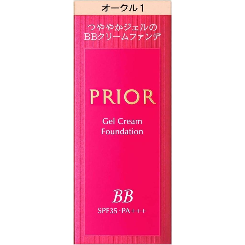 Shiseido Prior BB Gel Cream Foundation 30g