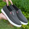 2024 Large Big Size Men Espadrilles Autumn Canvas Shoes Male Basic Flats Comfort Loafers Mens Casual Sneakers