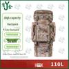 Youjin 110L Camouflage Backpack with U-Shaped Frame