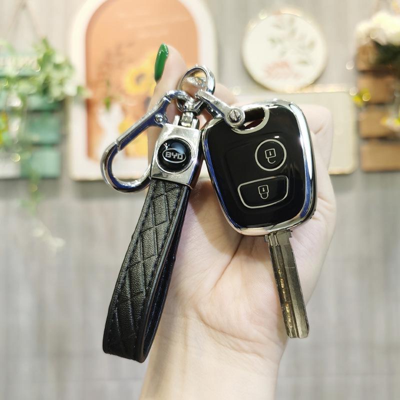 Universal BYD FO Key Case: Durable Unisex Protective Shell for Straight Remote Key