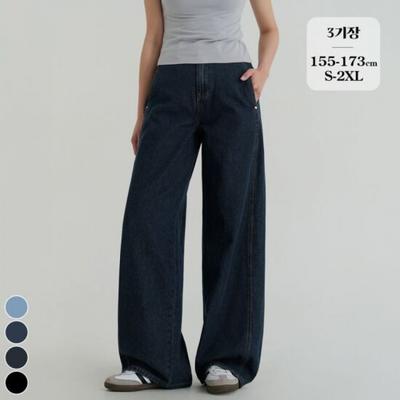 ForeSt Fit Women S balloonS Wide jeanS No Cut 64