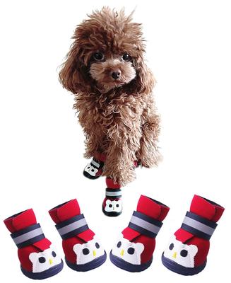 ASMPET Köpek Köpek Pati Çizik Köpek Giden Köpek Emziren Köpek Pati Pati Felaket Küçük Kırmızı 04 Bot Paketi, Ayakkabı, Koruma, Önleme, Ayakkabı, İlkbahar,