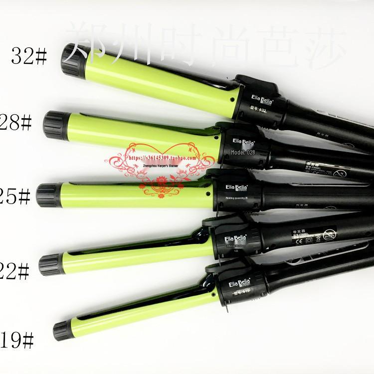 

Aierbeier F998EL Электрическая плойка для волос: Создает крупные завитки внутрь, нагревающий стайлер защищает волосы 28# Loose Curls