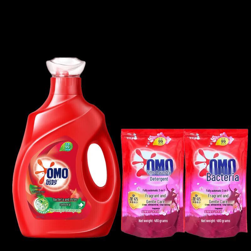 OMO Laundry Detergent Bundle