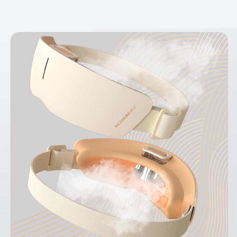 Hezheng HZ-QNA-12 Heated Steam Eye Massager CN plug (adapter included)