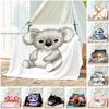 1pc Animals: Rabbit, Cat, Pattern Blanket, All Season Lightweight Home Office Outdoor Nap Multifunctional Blanket