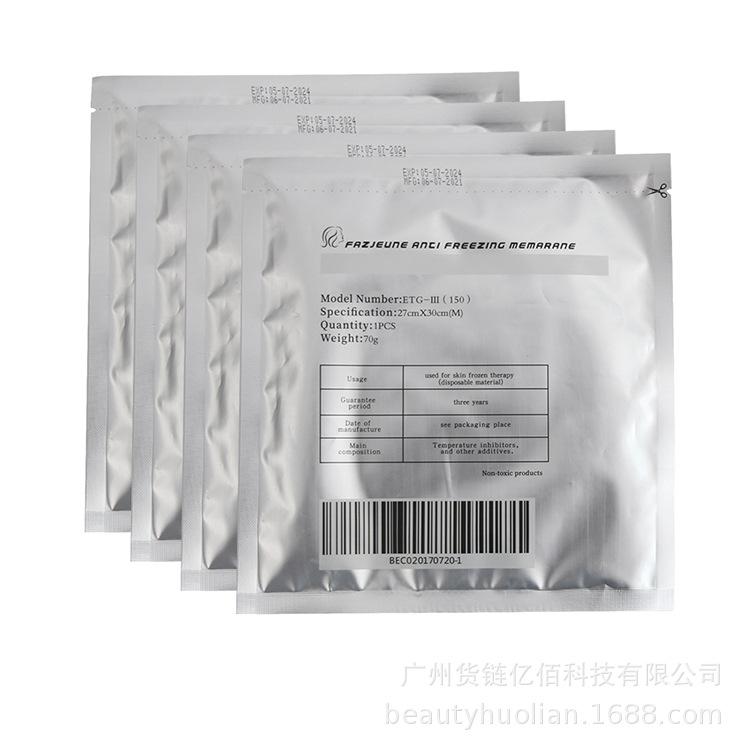 Thickened Antifreeze Film for Freezing Instruments