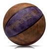 Psyche Suede Microfiber No. 7 Basketball Laser Soft Leather Youth Adult Outdoor Pu Basketball Game Ball Suede monochrome  No. 7 basketball