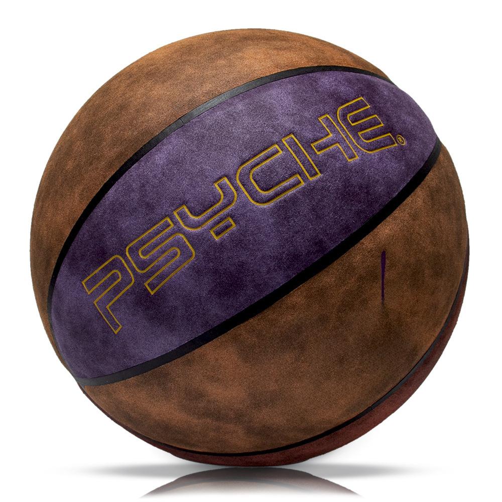Psyche Suede Microfiber No. 7 Basketball Laser Soft Leather Youth Adult Outdoor Pu Basketball Game Ball Suede monochrome No. 7 basketball