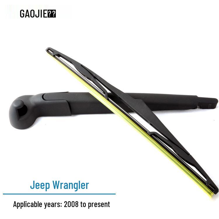 

Compatible Rear Wiper Blade Arm Assembly for Jeep Wrangler 2007-2016 (OE: 68002490AB) Auto Wiper Blade