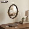 Vintage Walnut Color Light Luxury Mirror Desktop Makeup Mirror Rotatable Vertical Dressing Mirror For Bedroom
