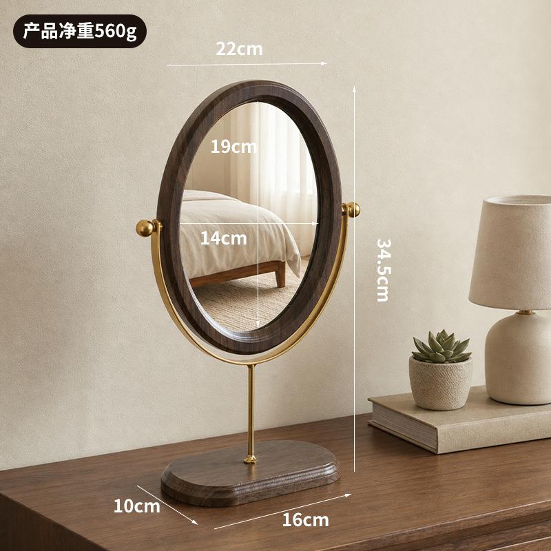 Vintage Walnut Color Light Luxury Mirror Desktop Makeup Mirror Rotatable Vertical Dressing Mirror For Bedroom