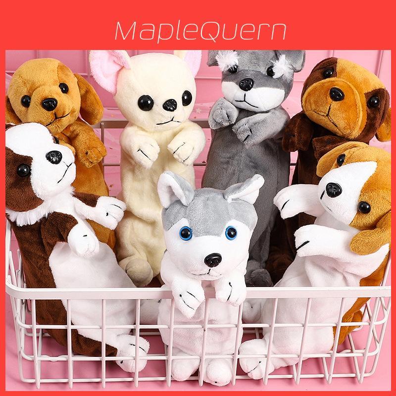 Dog Plush Pencil Case For Kids Large Capacity Creative Cartoon Animal Organizer Gift For Students