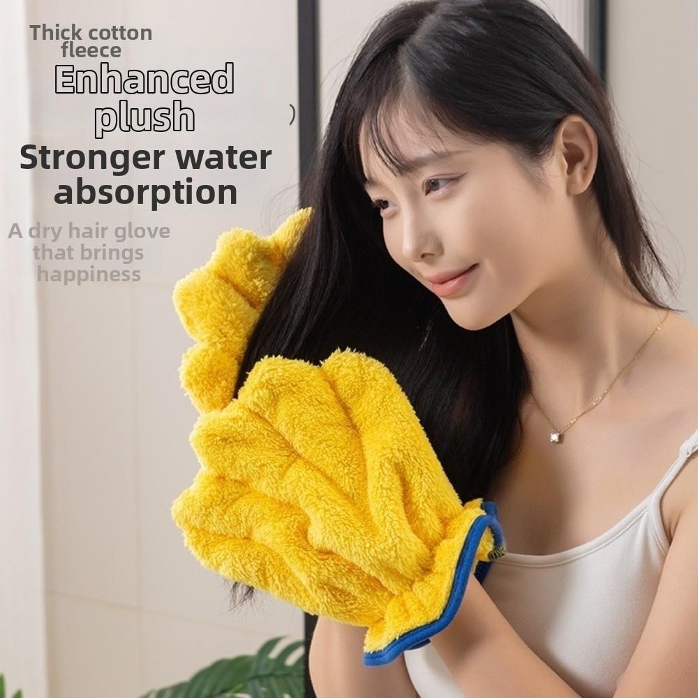 Soft Absorbent Gloves Coral Fleece Wipe Head Towel Hair Accessory Quick Dry Mittens  Barber Shop