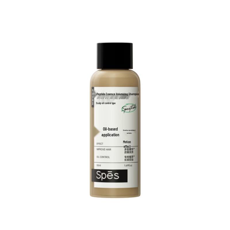 Spes Polypeptide Essence Volumizing Oil Control Shampoo