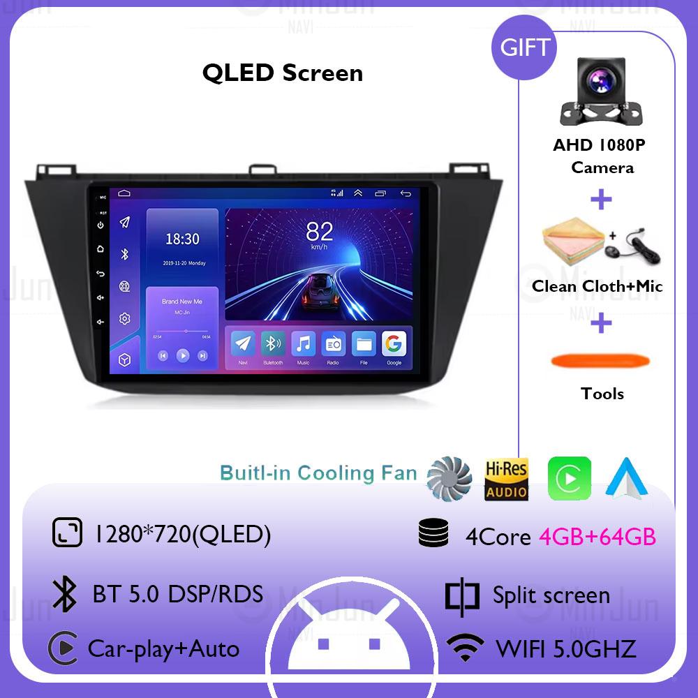 Android 14 Carplay Auto Car Radio For Volkswagen Tiguan 2 Mk 2016 2017 2018 2019 2020 2021 2022 Player GPS Navigation WIFI+4G