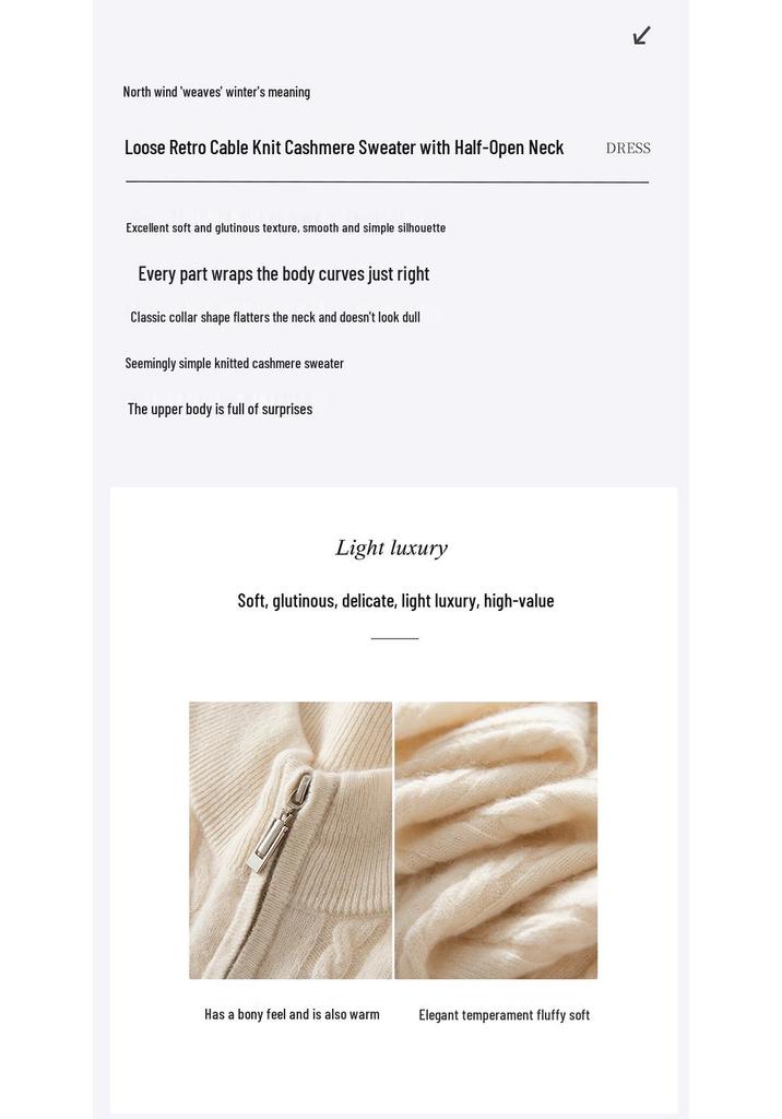 Women's 100% Cashmere Half-Zip Sweater - Casual Loose Fit, Autumn/Winter Knitwear with Stand Collar