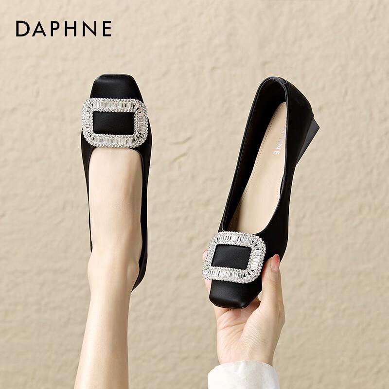 DAPHNE Women s Square Toe Rhinestone Slip-On Flats EU 37
