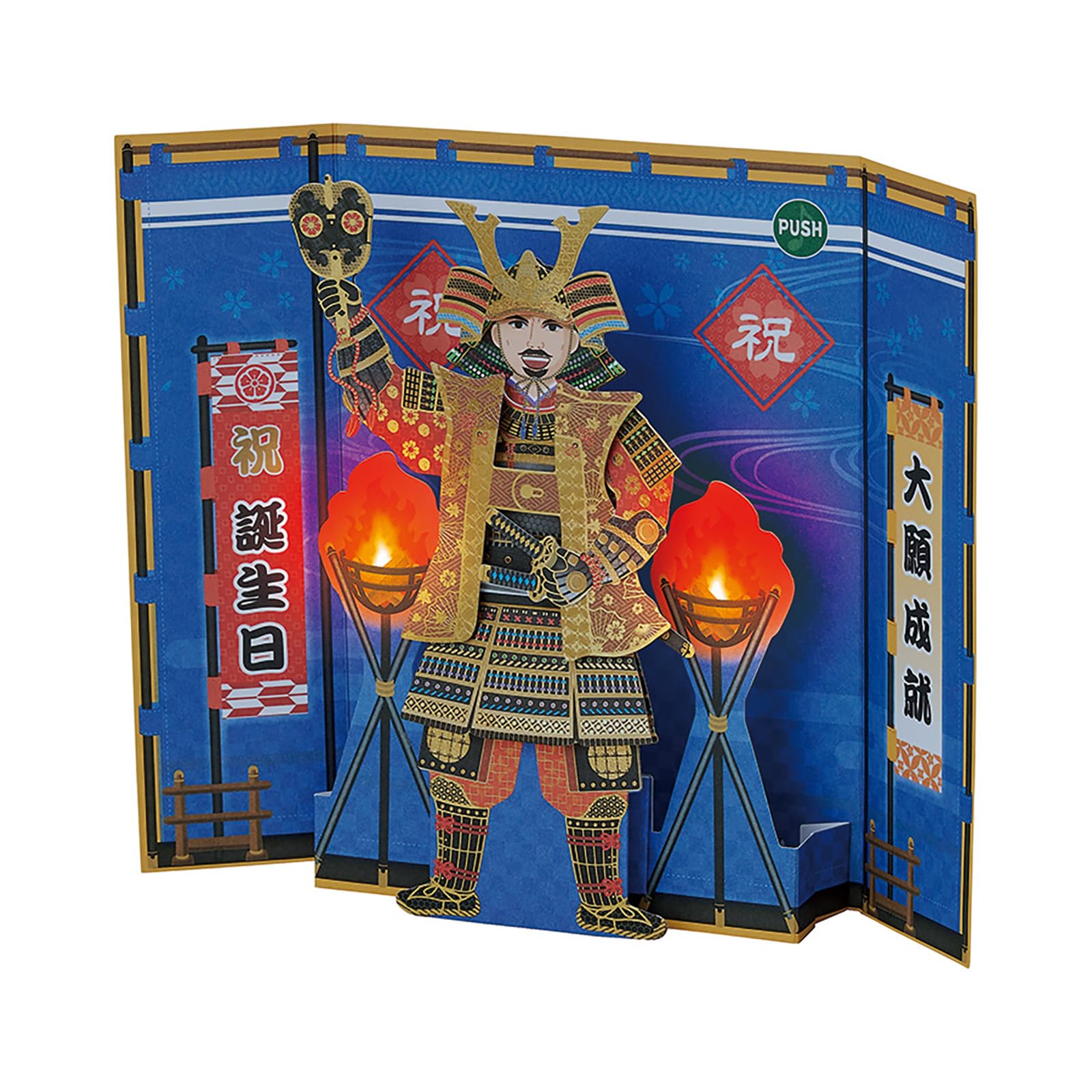 

Sanrio Light Melody Самурай Открытка с поздравлением с днем рождения 652610 &