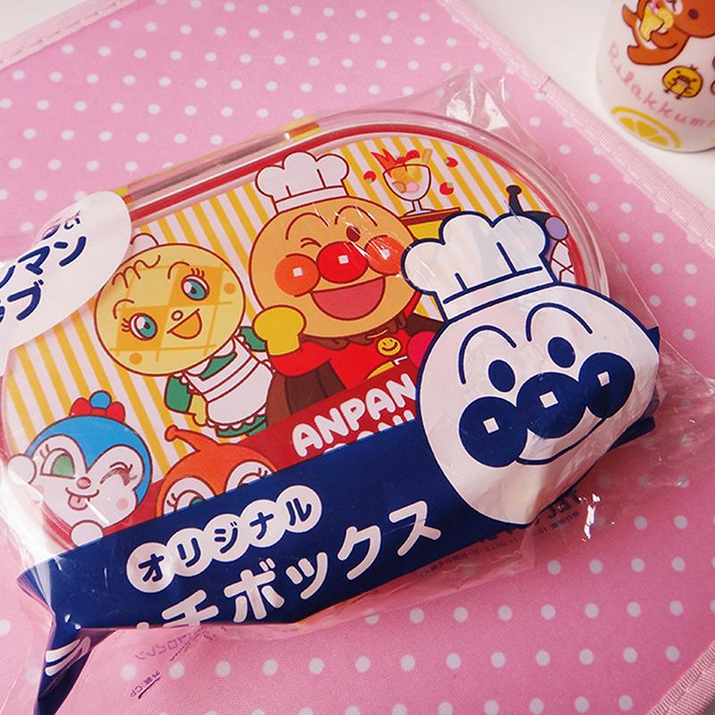Kawaii Anime Cartoon Bento Box Large Capacity Creative And Cute Lunch Box Tableware Children'S Birthday Gifts