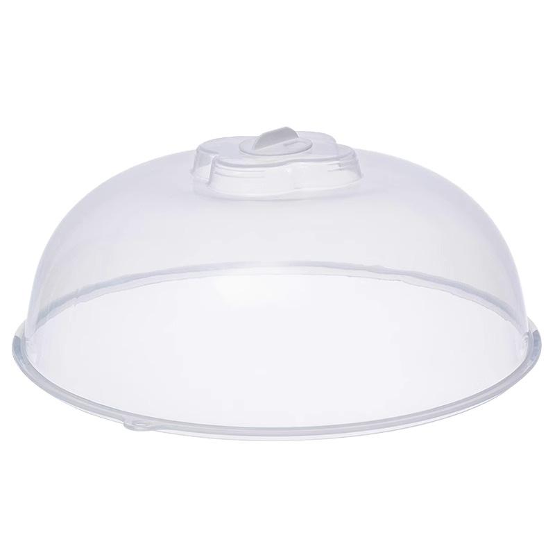 High-Temperature Resistant Microwave Splash-Proof Lid and Food Preservation Cover.
